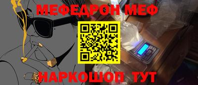герыч Нарткала
