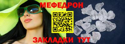 герыч Нарткала