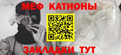 герыч Нарткала
