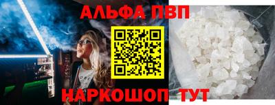 герыч Нарткала