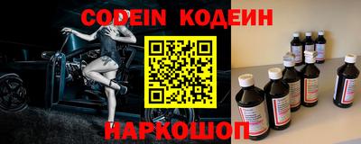 скорость mdpv Наро-Фоминск