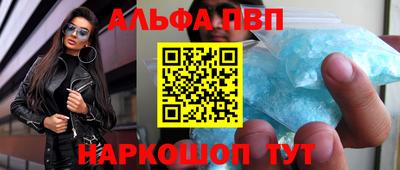 герыч Нарткала