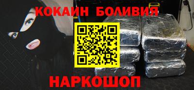скорость mdpv Наро-Фоминск