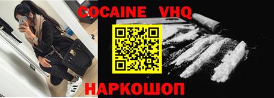 mdpv Нальчик