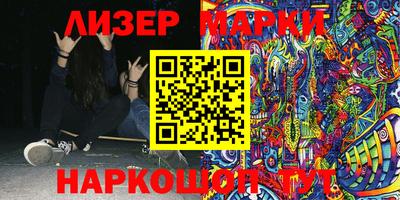 mdpv Нальчик