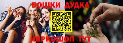 mdpv Нальчик