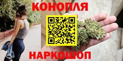 герыч Нарткала