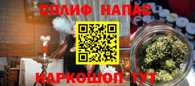 герыч Нарткала