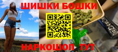 герыч Нарткала