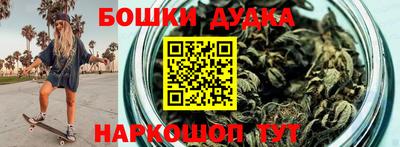 mdpv Нальчик