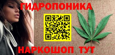 скорость mdpv Наро-Фоминск