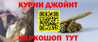 герыч Нарткала