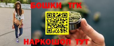 mdpv Нальчик