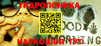 скорость mdpv Наро-Фоминск