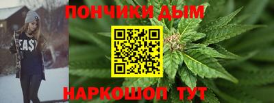 mdpv Нальчик