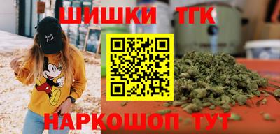 mdpv Нальчик