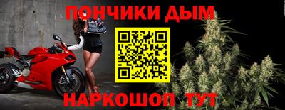 герыч Нарткала
