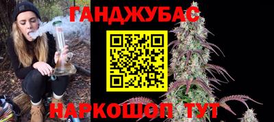 герыч Нарткала