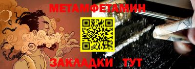 mdpv Нальчик
