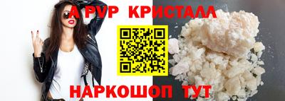 герыч Нарткала