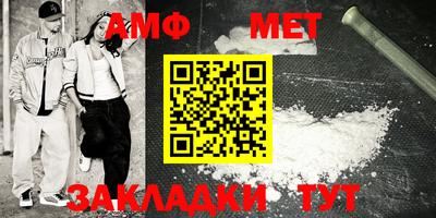 mdpv Нальчик