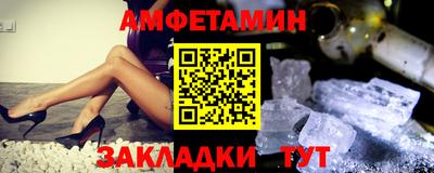 mdpv Нальчик