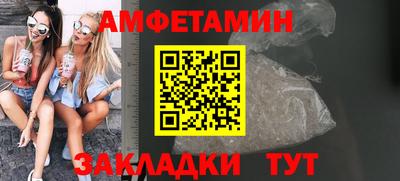 mdpv Нальчик
