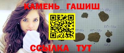 mdpv Нальчик
