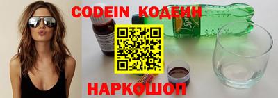 mdpv Нальчик