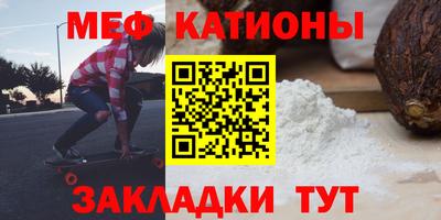 герыч Нарткала